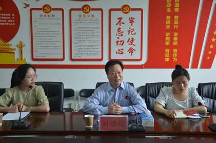 微信图片_20230609092250