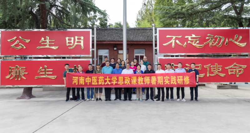 说明: C:\Users\Administrator\Desktop\01.jpg
