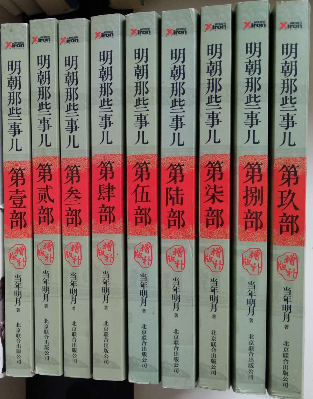 d6b858bb00b165266e74f7e1822bed5