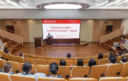 说明: IMG_256