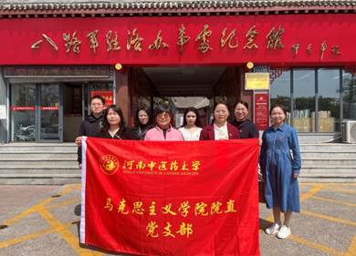 说明: C:\Users\ADMINI~1\AppData\Local\Temp\WeChat Files\824ddf90e73366b43365781c34f5afe.jpg