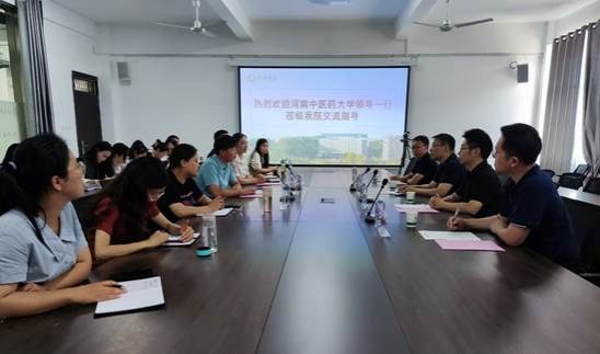 微信图片_20230616085813