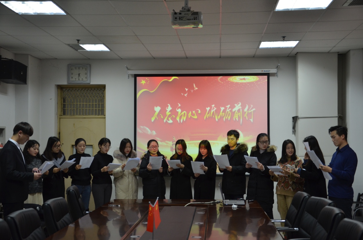 说明: C:\Users\dell\Desktop\诵读活动\DSC_1760.JPG
