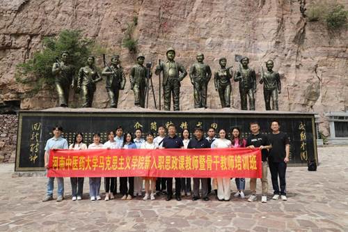 说明: http://www.hactcm.edu.cn/__local/9/DF/1D/0C24249DDD1E5E3239083CF4C2A_DC521ED0_3EAA1.jpg