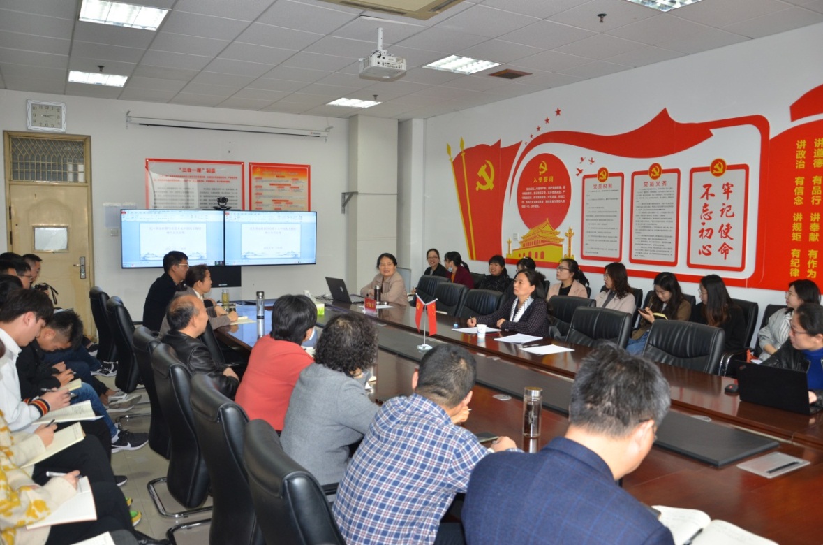 说明: 说明: J:\2021\2021-03-29武汉大学丁俊萍专家讲座——党的历史发展和使命担当\新建文件夹\DSC_2913.JPG