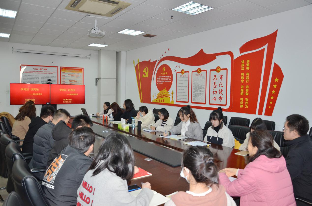 说明: QQ图片20201204132311