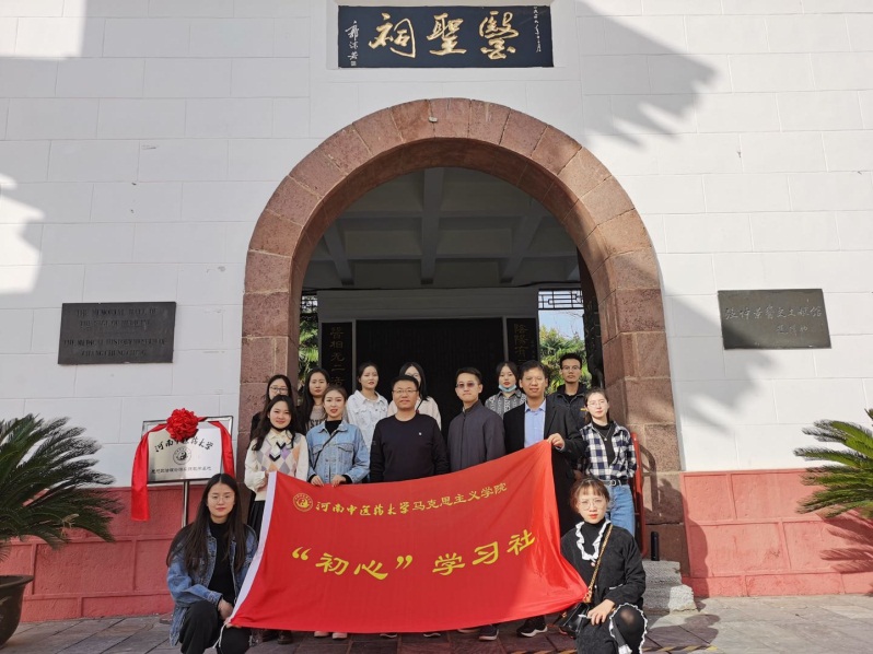 说明: /__local/3/21/EA/DFF85FE4F63E563C792B82A236B_01A903EE_2C8E4.jpg