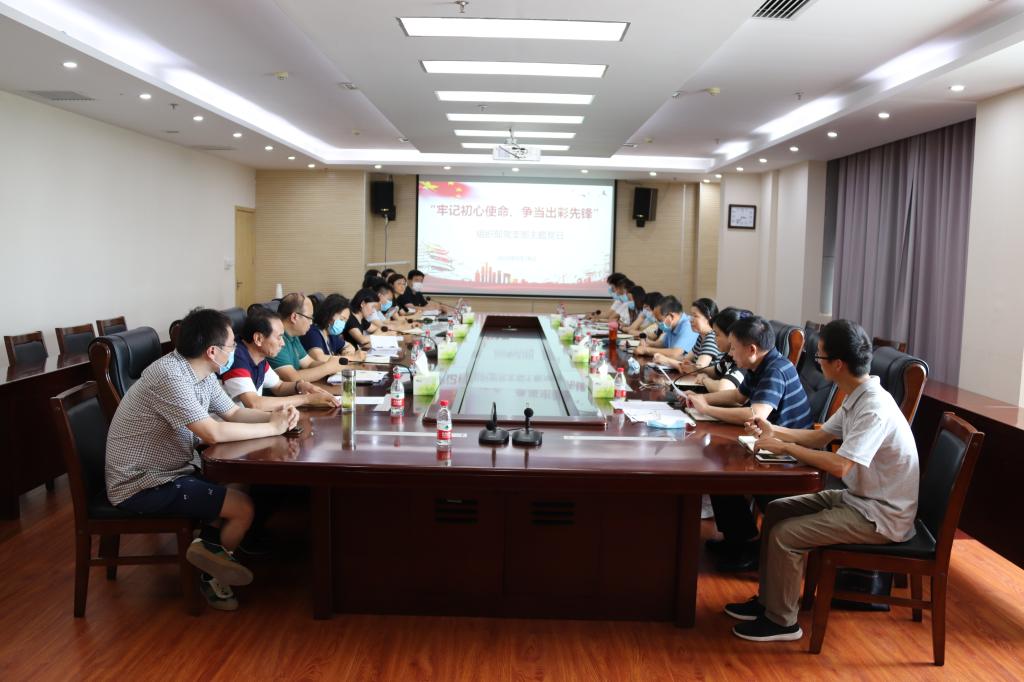 说明: https://www.hactcm.edu.cn/__local/E/6C/C3/DC3B5C154522F4D23339107F4B8_24A83F89_14BC1.jpg