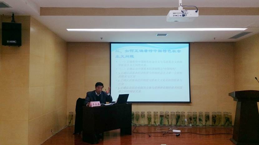 说明: C:\Users\Administrator\Desktop\百家论坛新闻稿与新闻照片\20151113_163857补光三次.jpg