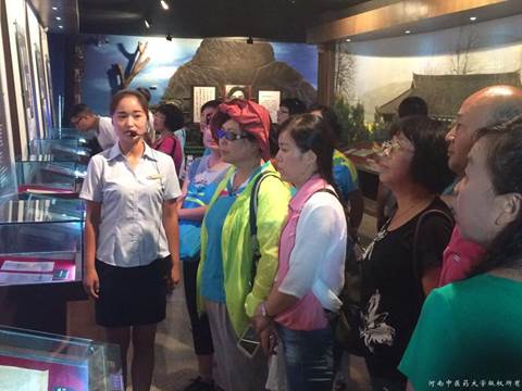 说明: http://www.hactcm.edu.cn/_mediafile/www/2016/08/31/2r7v48zrsn.jpg