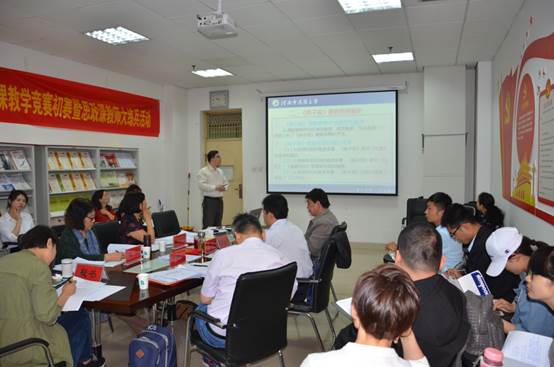 说明: C:\Users\dell\Desktop\464018751554935780.jpg