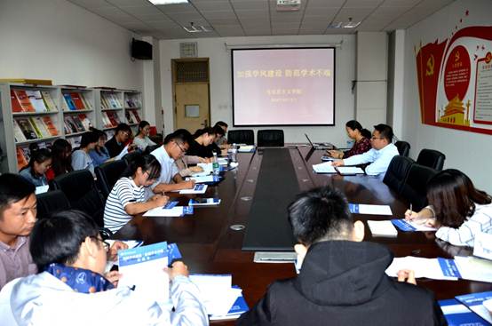 说明: C:\Users\dell\AppData\Local\Temp\WeChat Files\627374619470837207.jpg