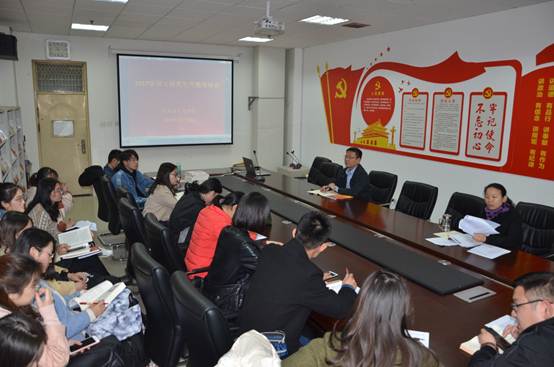 说明: J:\2018\2018-11-20研究生活动\开题培训会\开题培训会筛选\DSC_0390.JPG