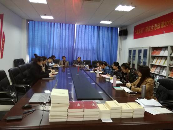 说明: C:\Users\dell\AppData\Local\Temp\WeChat Files\139782761476927505.jpg