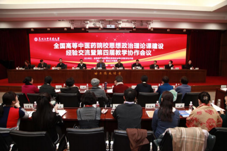 说明: C:\Users\ADMINI~1\AppData\Local\Temp\1544408434(1).png