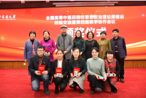 说明: C:\Users\ADMINI~1\AppData\Local\Temp\1544408001(1).png