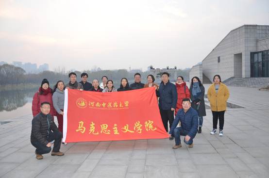 说明: C:\Users\Administrator\Desktop\2018-12-11健步走1.JPG