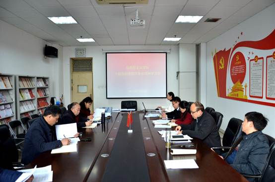 说明: D:\新建文件夹\2018-02-24理论中心组学习\DSC_1162.JPG