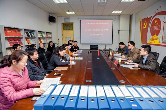 说明: C:\Users\Administrator\Desktop\微信图片_20190308100130.jpg