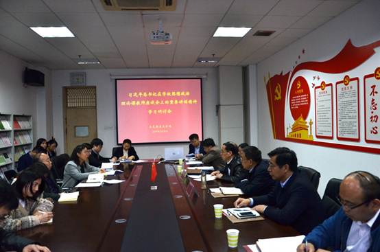 说明: C:\Users\Administrator\Desktop\微信图片_20190319145007.jpg