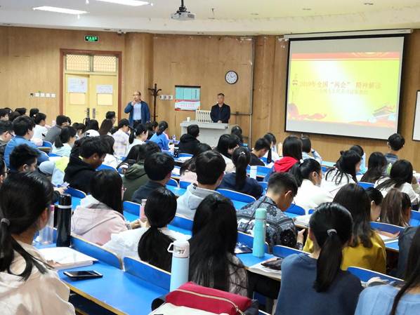 说明: da694c5707eef7c2023fcee130f9d4d
