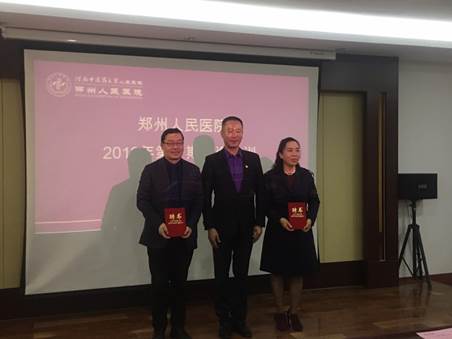 说明: C:\Users\ADMINI~1\AppData\Local\Temp\WeChat Files\52abadacb36347d09f15877fd404ad9.jpg