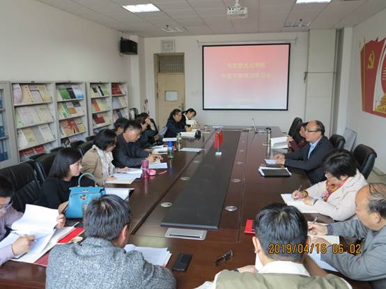 说明: I:\2019\2019-04-16中层干部培训会\IMG_0887.JPG